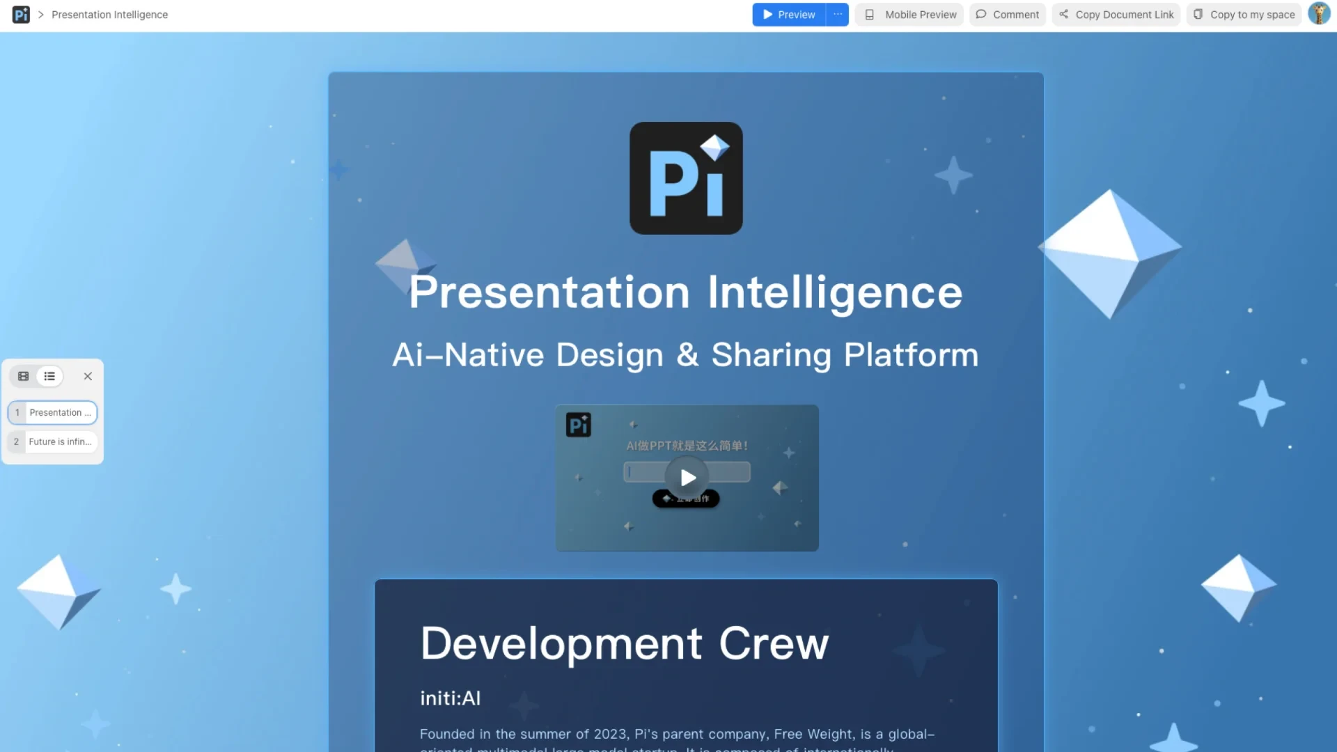 Presentation Intelligence screenshot