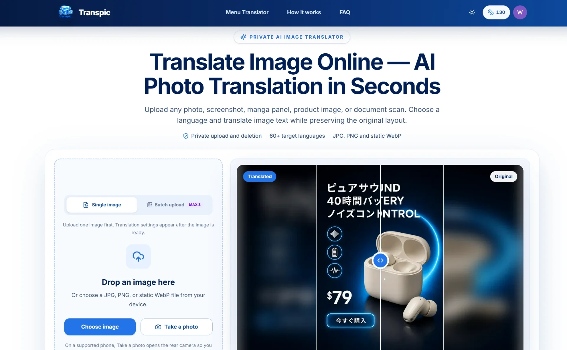 Transpic - Transpic is an AI image translator that helps users translate text inside photos, screenshots, product images, manga, posters, and document scans while preserving the original layout,