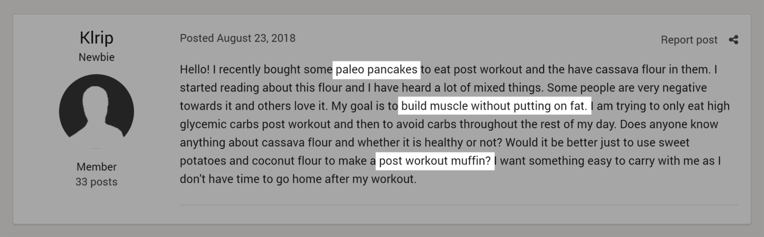 NerdFitness – 木薯粉